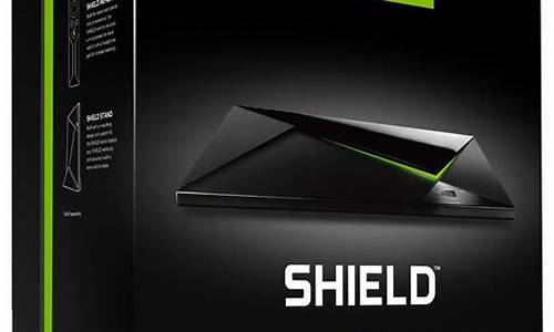 _nvidia shield